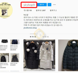 ABOUT YL Collection