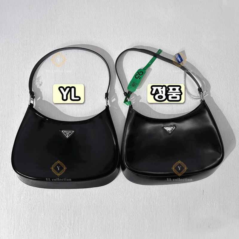 프라다 클레오 브러시드 블랙 호보백