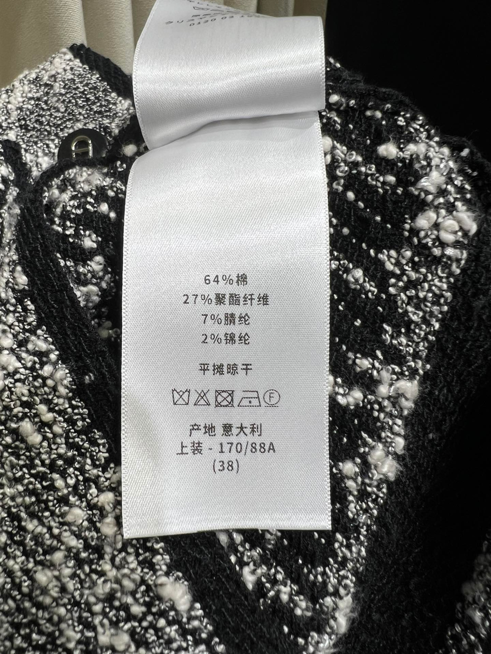 반팔 티셔츠 상품상세 이미지-S163L17